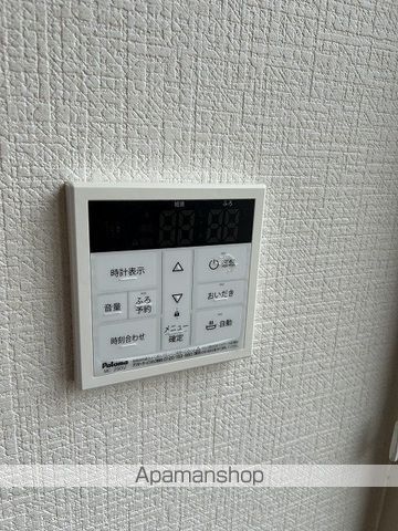 ロイヤルハイツ穐山の内装写真