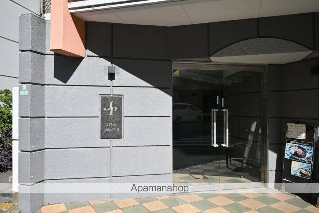 ジェイパーク青葉台弐番館の玄関写真