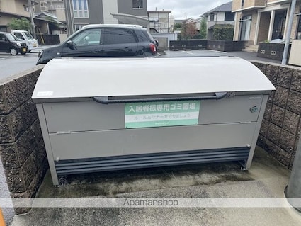 ロード８８　ミヨシ[1LDK/46.75m2]の共用部2