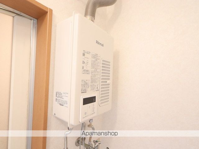 ロイヤルハイム新中野Aの内装写真