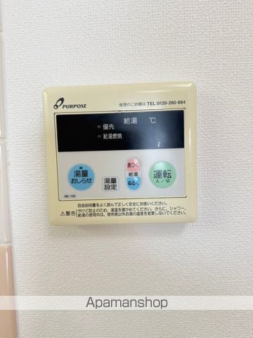 メゾンファミーユの内装写真