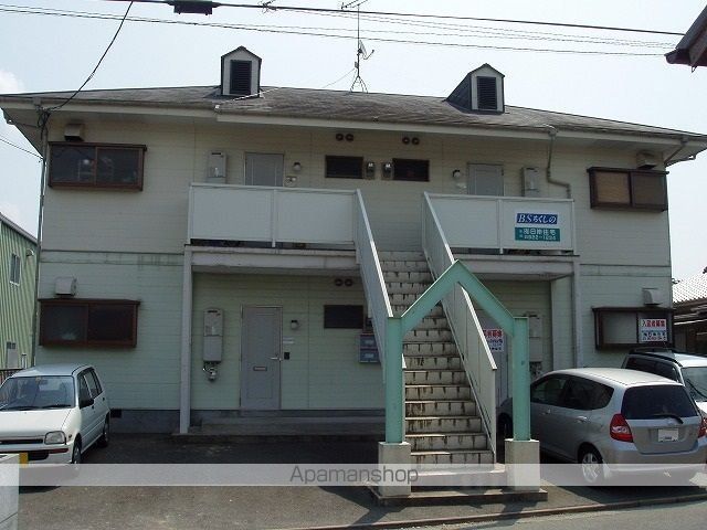BSちくしのの外観写真