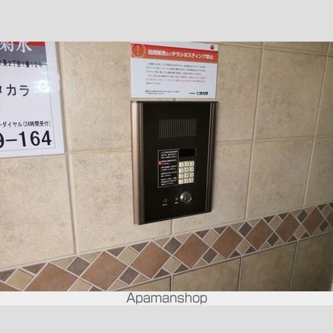 フェアフィールド菊水の玄関写真