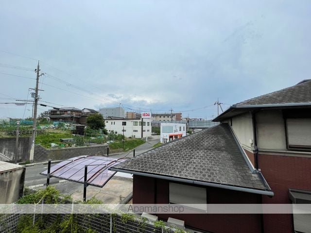 アートプラザ野路のその他写真