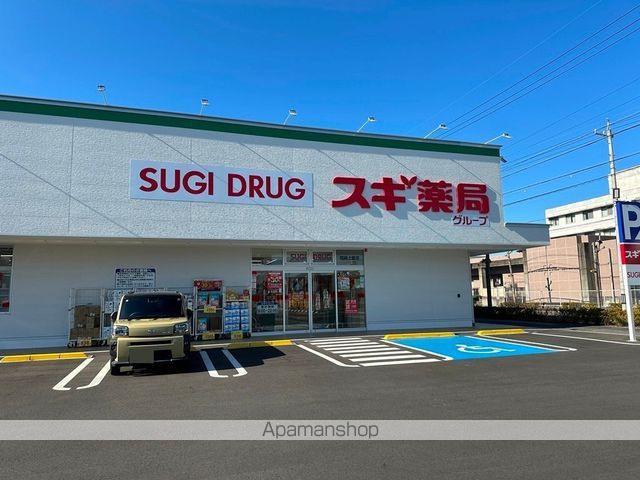 エトワール仁木IIの周辺写真