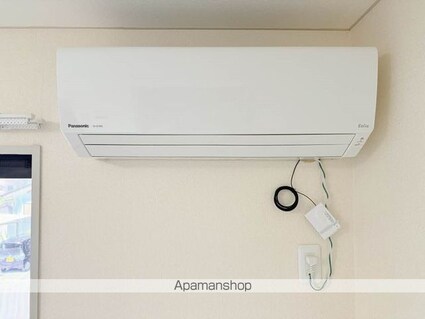 フレグランスひろた[1K/24.24m2]のその他設備