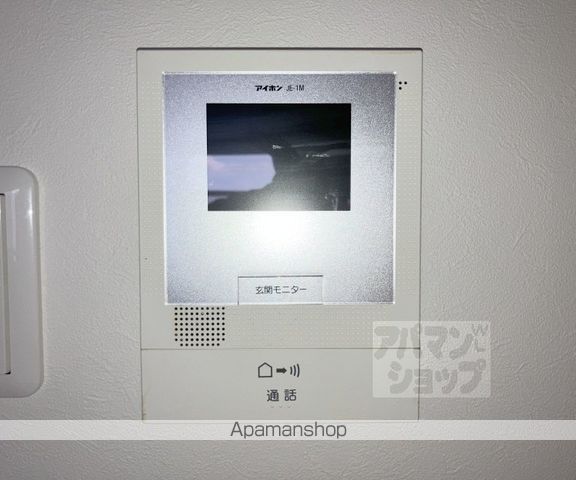 恵解山ハイツの内装写真