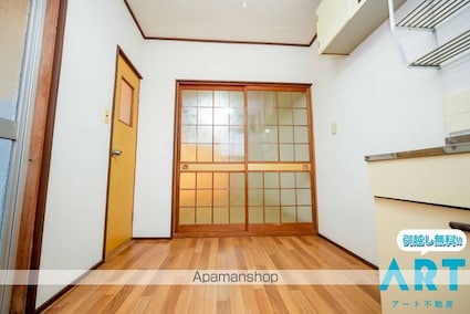 コーポ竹原[1DK/18.6m2]の内装2