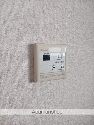 サンハイツ中須Ａ[3DK/52.53m2]のその他設備