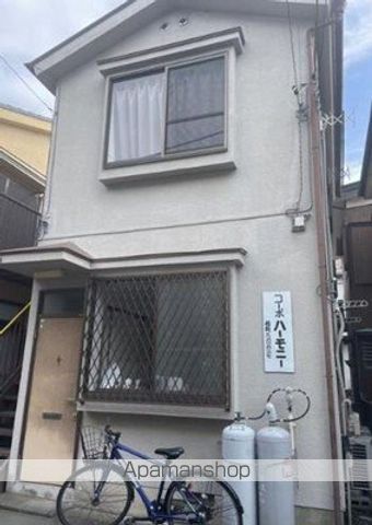 コーポハーモニーの内装写真