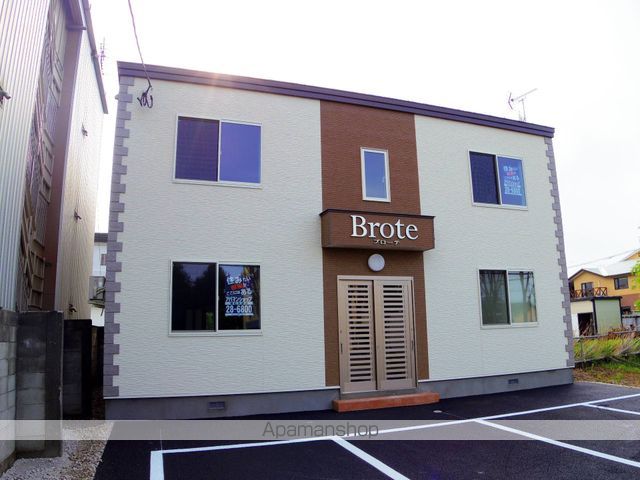 Broteの外観写真