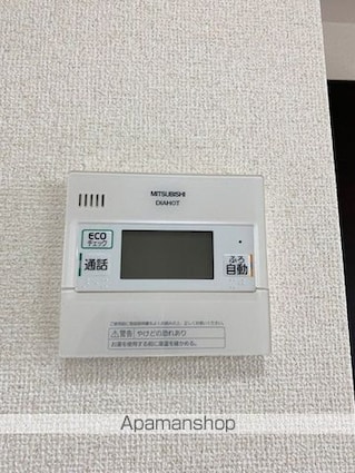 リードオッツ　Ⅰ棟[2LDK/58.18m2]の内装2