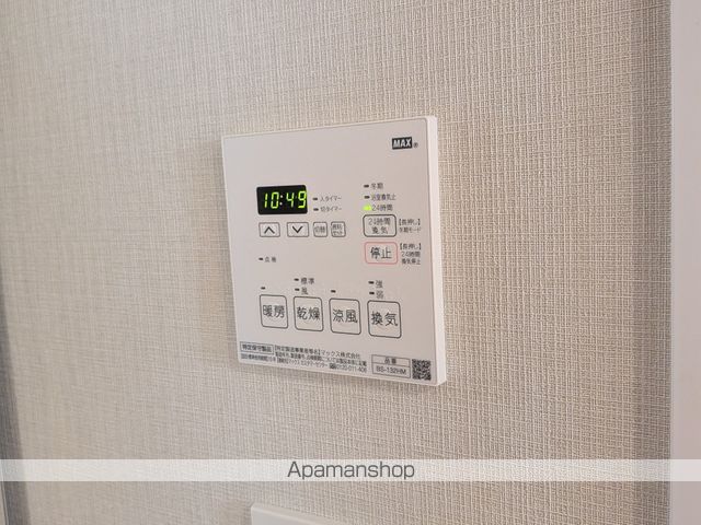 M’Sマンション長栄寺の内装写真