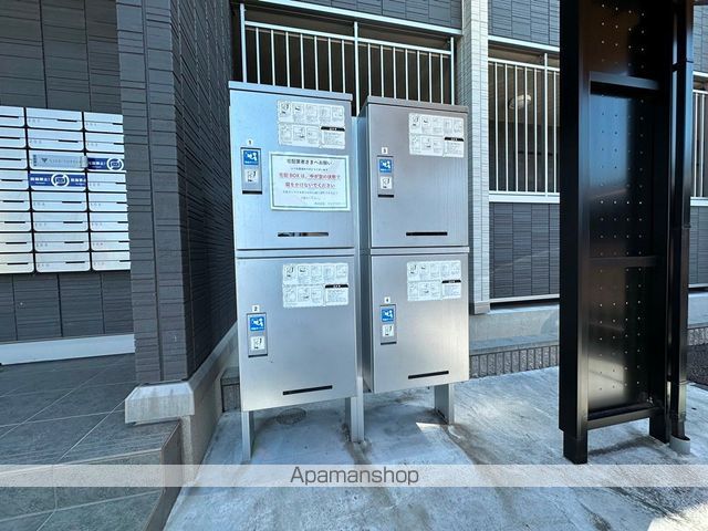 エスペランザ樹のその他写真