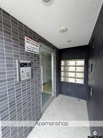 エクセル豊平のその他写真