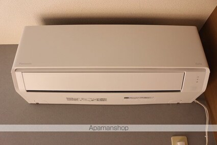 コスモフィールド[2LDK/62.1m2]のその他設備