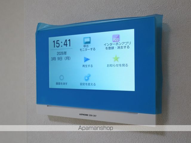 ポルタニグラサウスの内装写真