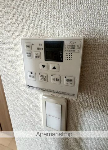 ウルビーノ Iの内装写真