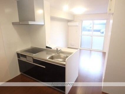 珠蘭ハウス[2LDK/61.53m2]のキッチン