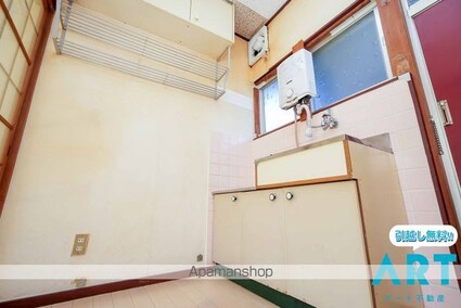 コーポあゆみ[1DK/19.44m2]のキッチン