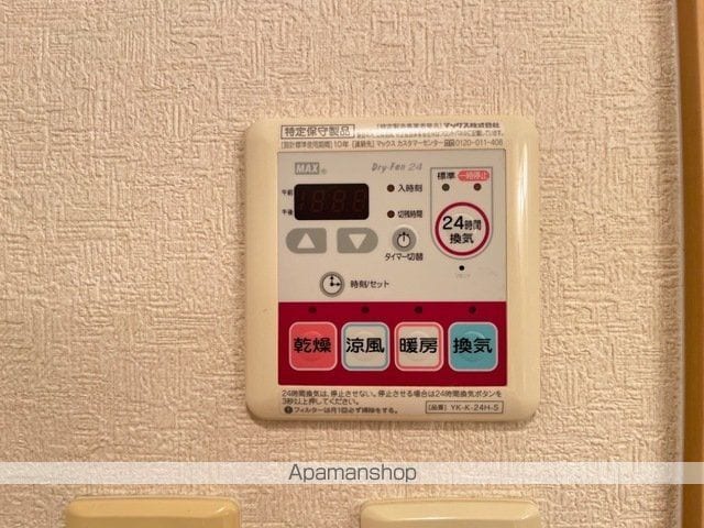 中央本線 勝川駅 徒歩19分 3階建 築17年の内装写真