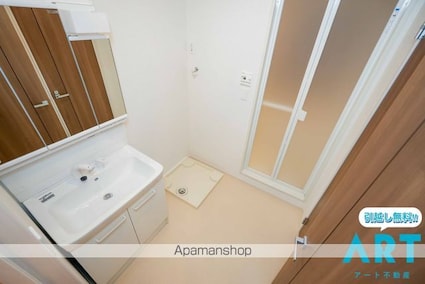 エクセレント・レジデンス[1LDK/50.05m2]の内装2