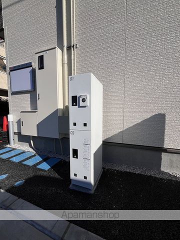 エスパースササメガワのその他写真