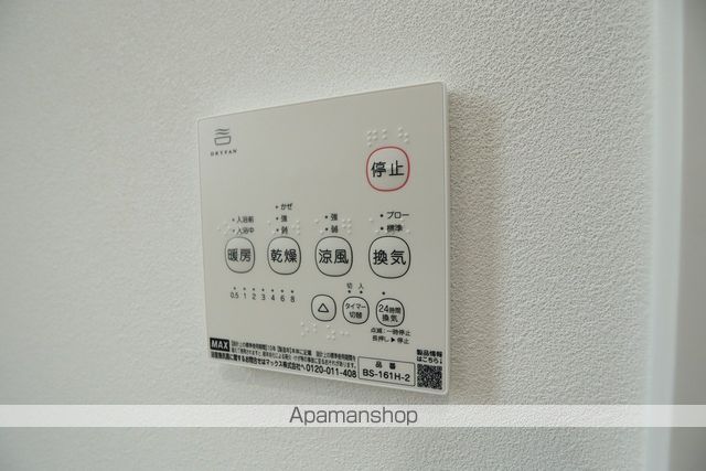 久大本線 大分駅 徒歩17分 2階建 新築の内装写真