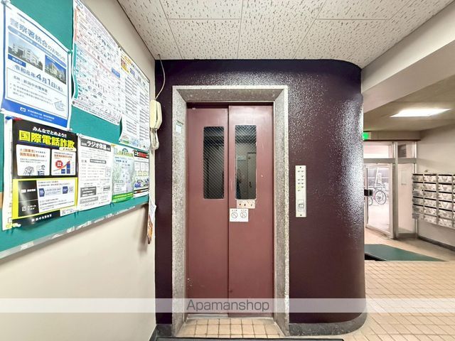 藤マンションの外観写真
