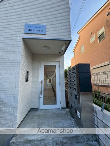 MQUARTO柏IIの玄関写真