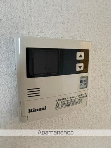 グリーンハイツ多摩の内装写真
