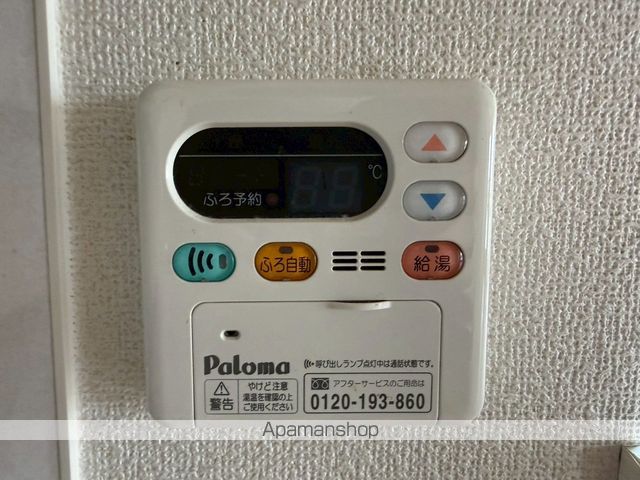 FLOURISHINおやまつIIの内装写真