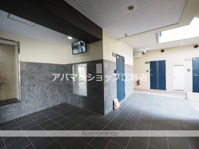 センターポイント吉志部の玄関写真