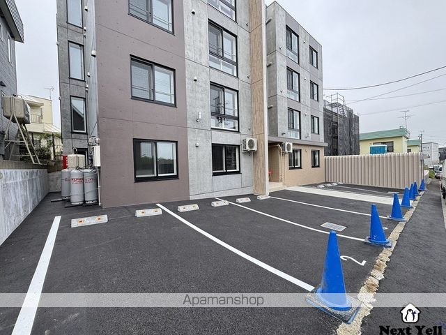 MARRIOTT共栄町のその他写真