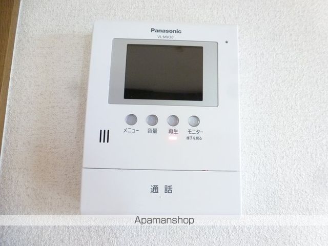 メゾンタムラ Dの内装写真