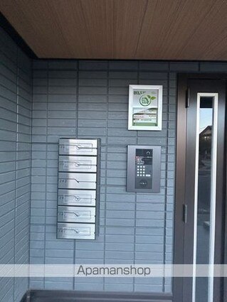 パークサウス栗田[1LDK/40.05m2]の外観5