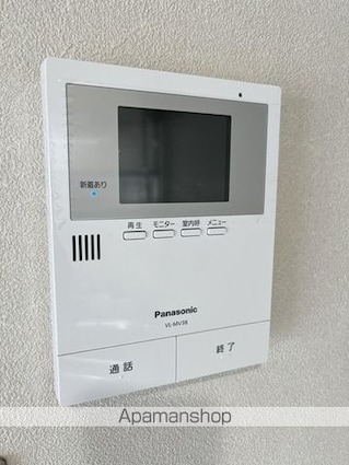 レドンダカサ玉川[2DK/37.79m2]のセキュリティ