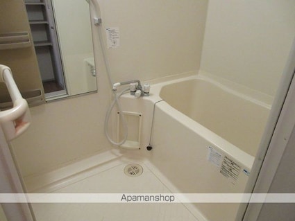 カーサ・デ・フロール[2K/35m2]のバス