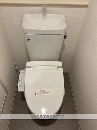 東京都新宿区上落合１丁目[1LDK/30.02m2]のトイレ