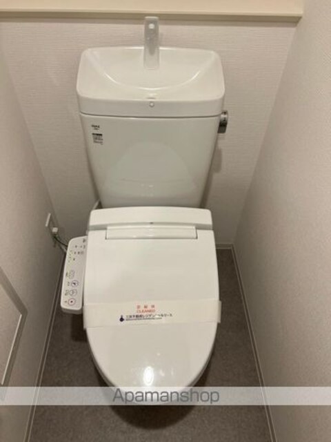 東京都新宿区上落合１丁目[1LDK/30.02m2]のトイレ