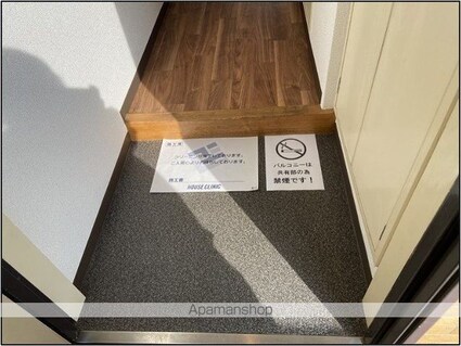 ライオンズマンション新中野第２[1R/16.77m2]の玄関