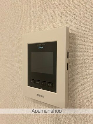シャトーグロワール[1LDK/50.01m2]のセキュリティ