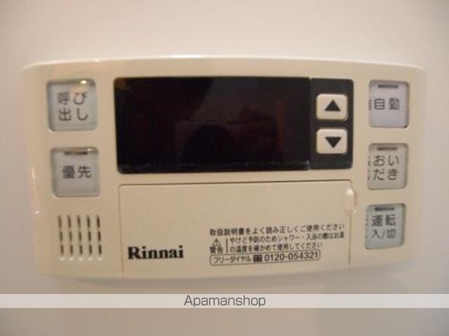 エクセレントハイツ[2LDK/66.88m2]のその他設備