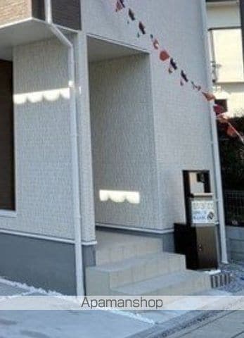 detached 埼玉県鶴ヶ島市大字下新田117-5

地図を見る