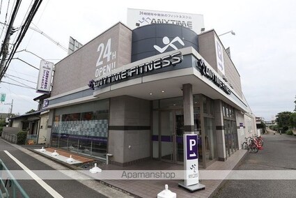 セブンヒルズマンション[2DK/49.5m2]の周辺4