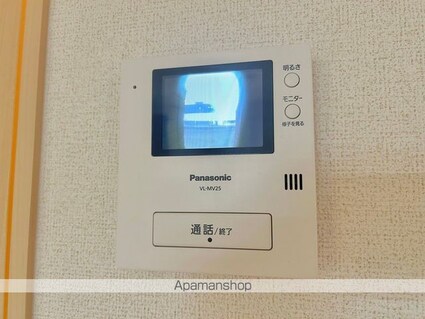モンテ　グランデ　Ⅰ[1LDK/46.83m2]のセキュリティ