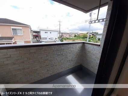 バイオレット[2LDK/56.48m2]のバルコニー