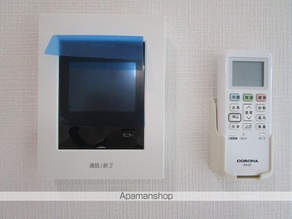 ＲＥＳＩ　ＮＡＧＡＩ（レジながい）Ⅱ[1LDK/33.73m2]のセキュリティ