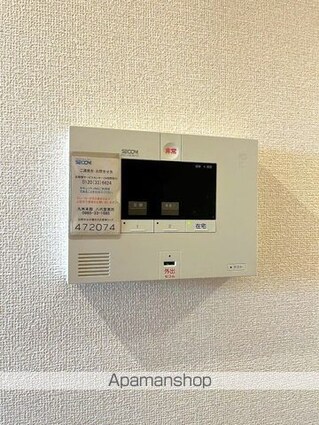 プリマヴェーラ[2DK/47.81m2]の内装2