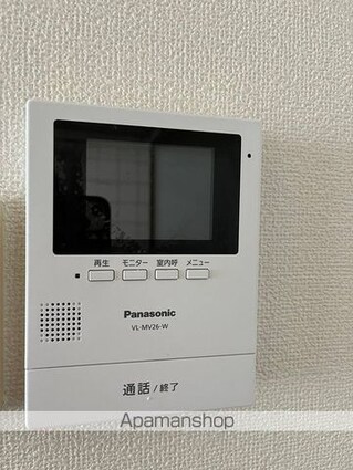 和歌山県和歌山市紀三井寺[2LDK/59.4m2]のセキュリティ